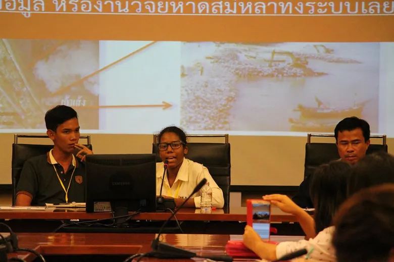 เพราะจิตอาสา..ไม่ใช่แค่ทักษะชีวิต