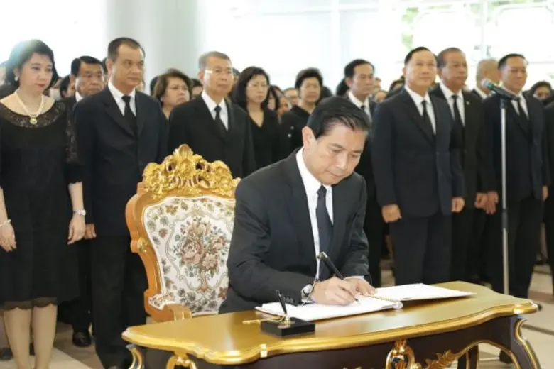 พลตำรวจเอก อดุลย์ แสงสิงแก้ว รัฐมนตรีว่าก...