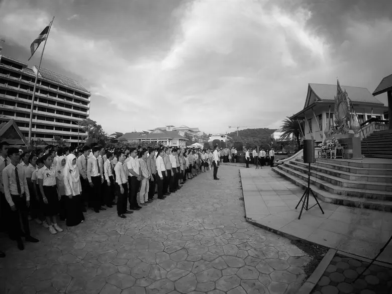 น้อมถวายอาลัยพ่อแห่งแผ่นดิน มรภ.สงขลา บันทึกเรื่องราวจากลูกถึงพ่อ