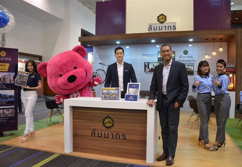 นายกิตติพล ปราโมช ณ อยุธยา กรรมการผู้จัดก...