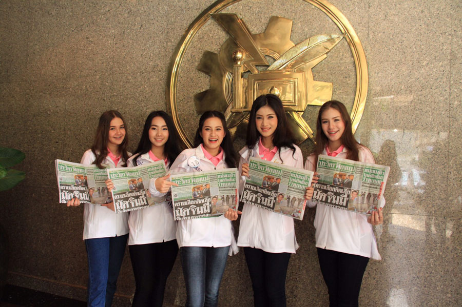 หลังที่คัดสาววัยทีนให้เลือก 50 คนสุดท้ายม...