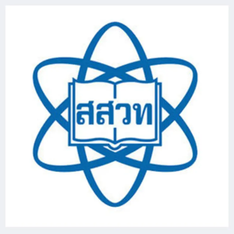 ดร.กฤษณพงศ์ กีรติกร ประธานกรรมการมูลนิธิร...