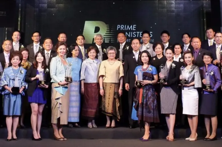 ครบรอบ 25 ปี เชิดชูเกียรติผู้ประกอบธุรกิจ...
