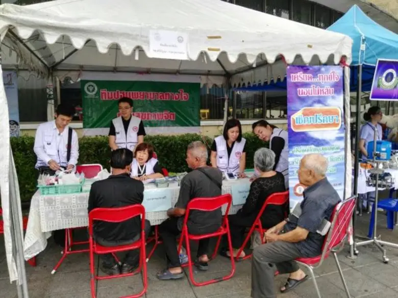น.ต.นพ.บุญเรือง ไตรเรืองวรวัฒน์ อธิบดีกรม...