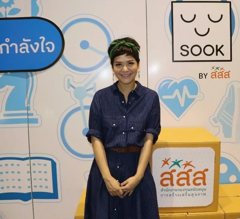 พิชิตมะเร็งร้าย หายได้ด้วยกำลังใจ