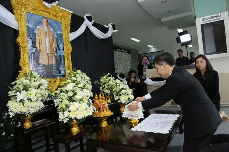 สวรส. สช. สรพ. ร่วมถวายความอาลัย และรำลึกในพระมหากรุณาธิคุณ
