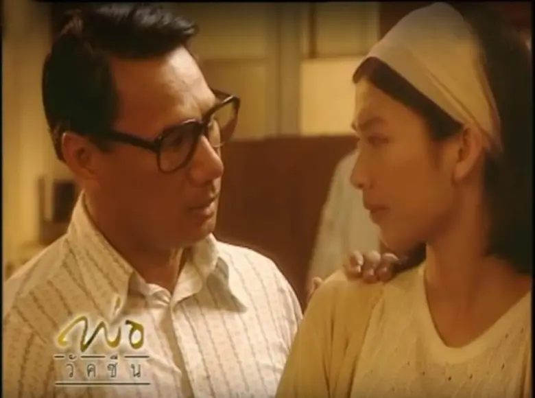 ช่องเวิร์คพอยท์ หมายเลข 23 นำละครเทิดพระเกียรติ ชุด “พ่อ” ที่ถ่ายทำเมื่อ 17 ปีที่แล้ว กลับมาให้ได้ชมกันอีกครั้ง