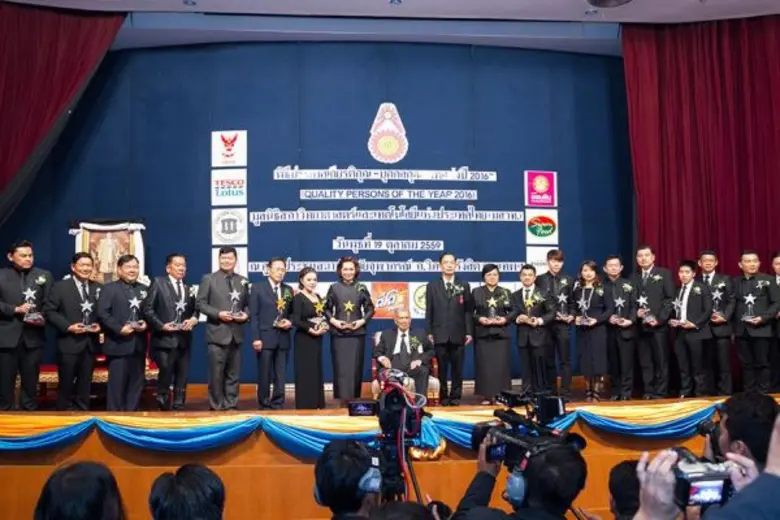 นายลักษณ์ วจนานวัช ผู้จัดการธนาคารเพื่อกา...