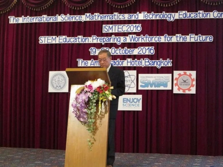 งาน ISMTEC2016 “สะเต็มศึกษาเพื่อเตรียมกำลังคนในอนาคต”