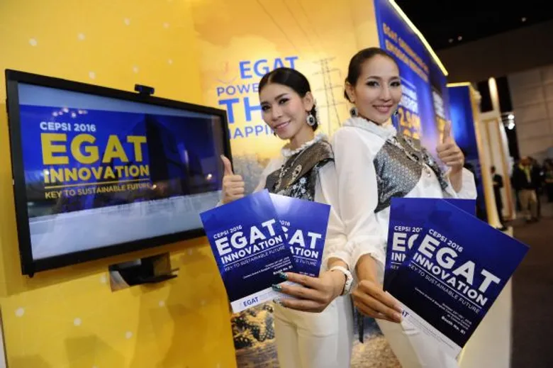 พลอากาศเอกประจิน จั่นตอง รองนายกรัฐมนตรี เปิดงาน CEPSI 2016 “ความมั่นคงและยั่งยืนทางพลังงาน: ทางเลือกและความท้าทายของอุตสาหกรรมผลิตไฟฟ้า”
