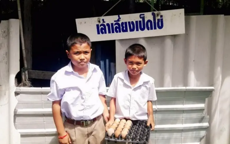 เรียนรู้วิถีเศรษฐกิจพอเพียง กับ 3 เยาวชนตัวน้อยจากโรงเรียนวัดราษฎร์ธรรมาราม