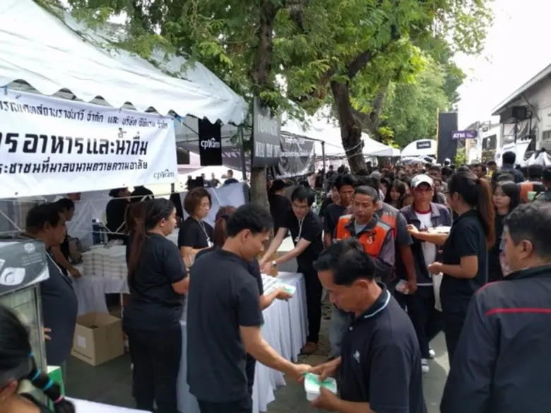 CPRAM ตั้งจุดบริการประชาชนอย่างเป็นทางการโดยรอบพระบรมมหาราชวัง