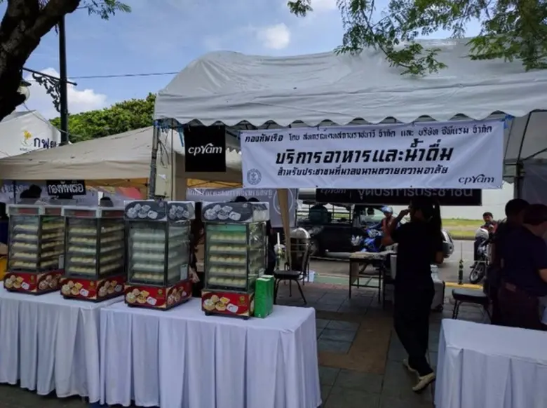 CPRAM ตั้งจุดบริการประชาชนอย่างเป็นทางการโดยรอบพระบรมมหาราชวัง