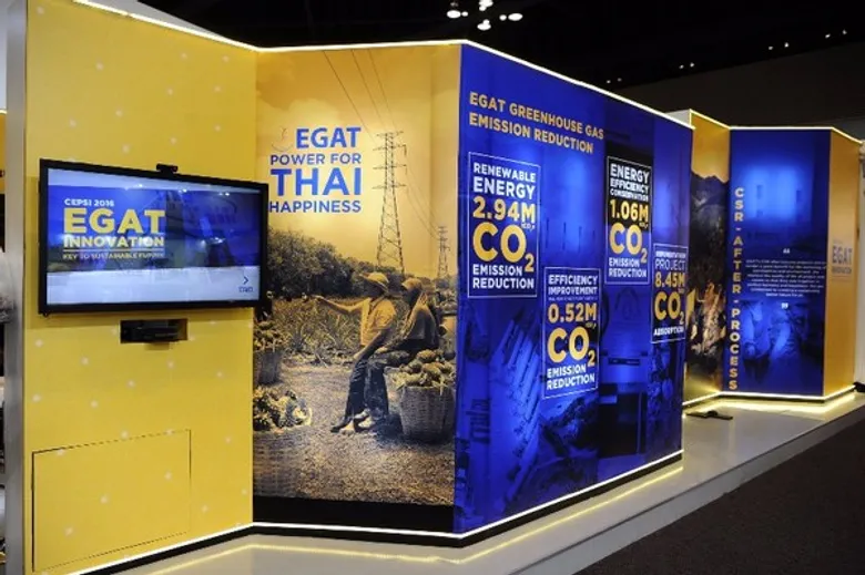 งานประชุมใหญ่เชิงวิชาการอุตสาหกรรมไฟฟ้า ครั้งที่ 21 หรือ The 21st Conference of Electric Power Supply Industry (CEPSI 2016)