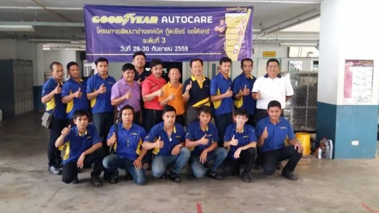 กู๊ดเยียร์ จับมือกับสถาบันพัฒนาฝีมือแรงงาน สานต่อโครงการพัฒนาช่างเทคนิคให้แก่ผู้ประกอบการ