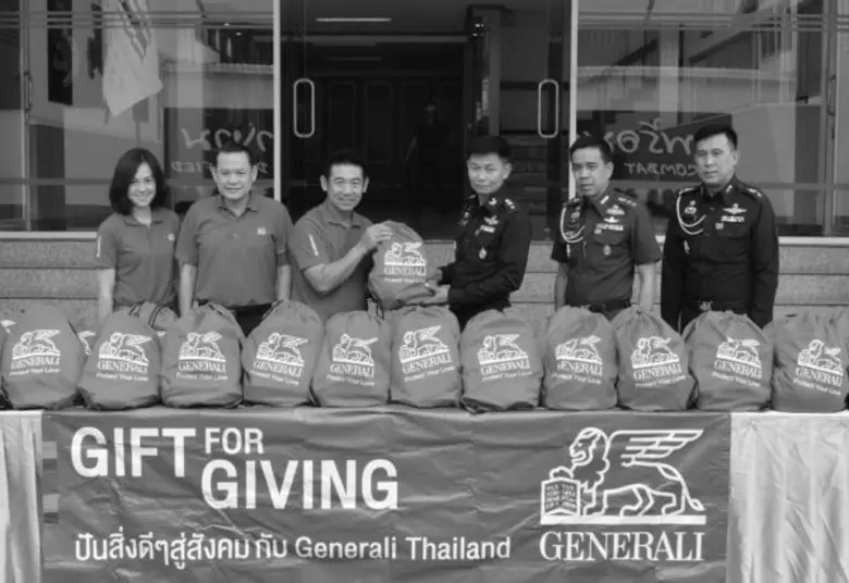 บริษัท เจนเนอราลี่ ไทยแลนด์ นำโดย นายบัณฑ...