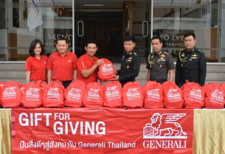 บริษัท เจนเนอราลี่ ไทยแลนด์ นำโดย นายบัณฑ...
