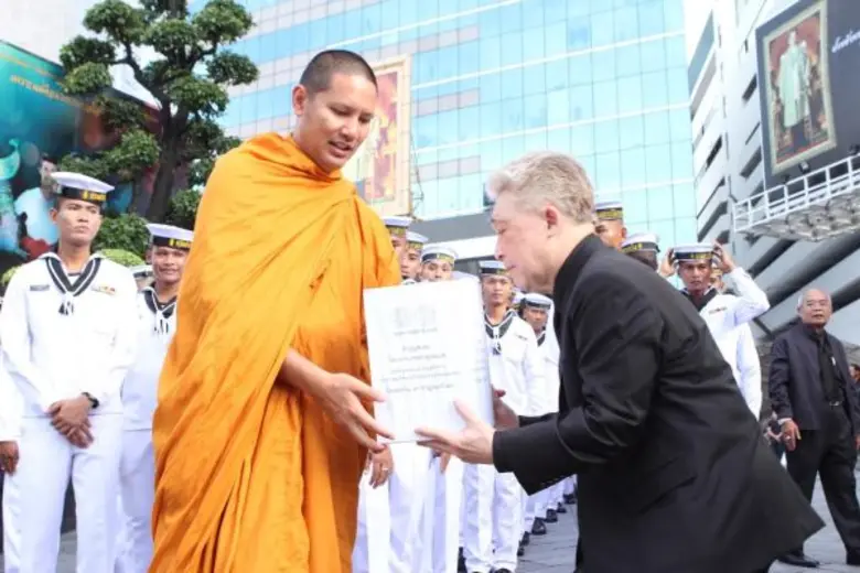 คุณประวิทย์ มาลีนนท์ กรรมการบริหาร บริษัท...