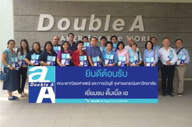 ดั๊บเบิ้ล เอ กระดาษจากคันนา เปิดบ้านต้อนรับคณาจารย์...