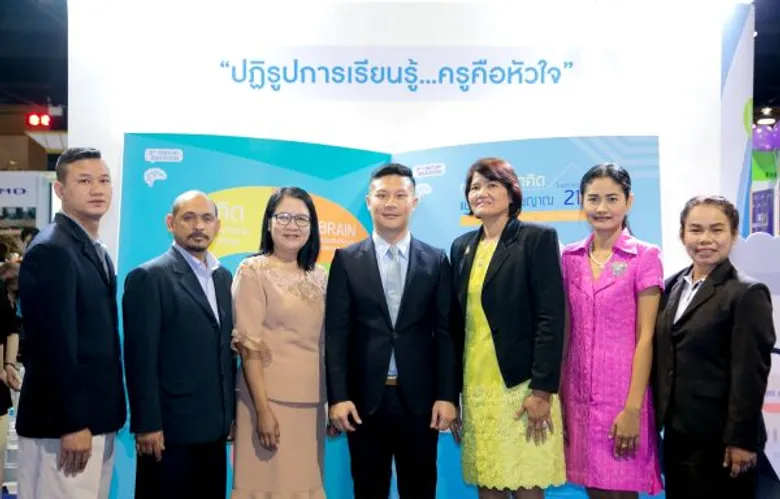แม็คเอ็ดดูเคชั่น ร่วมเชิดชูครูผู้สร้างแรงบันดาลใจ และ ครูพันธุ์ใหม่หัวใจSmart ในงาน EDUCA 2016 ภายใต้แนวคิด “ปฏิรูปการเรียนรู้…ครูคือหัวใจ”