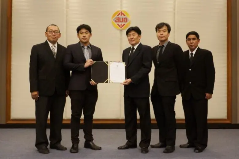 นายศุภชัย หิรัญญนิธิวัฒนา (ที่สองจากซ้าย)...