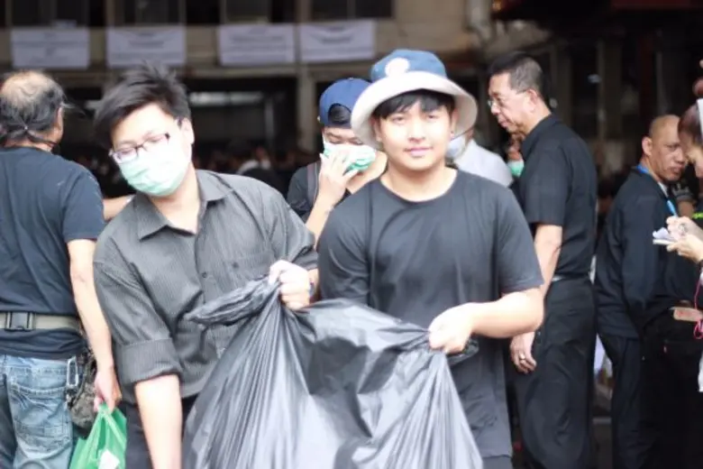 รู้สึกซาบซึ้งในพระมหากรุณาธิคุณของ พระบาท...