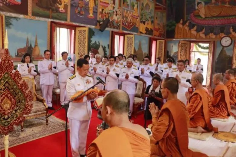 สำนักงาน ป.ป.ช. ถวายผ้าพระกฐินพระราชทาน ถวายเป็นพระราชกุศลแด่พระบาทสมเด็จพระปรมินทรมหาภูมิพลอดุลยเดช