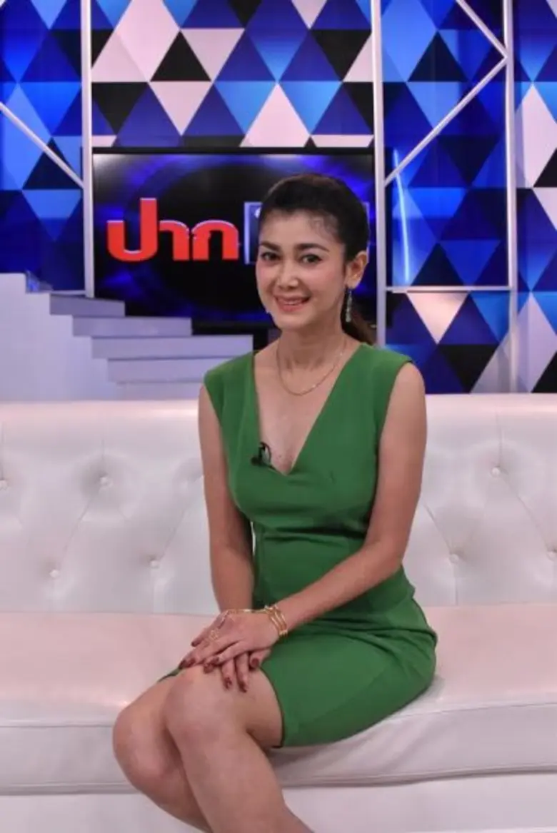 ถูกแก๊งค์ต้มตุ๋นใช้ความไว้วางใจหลอกเงินไป...