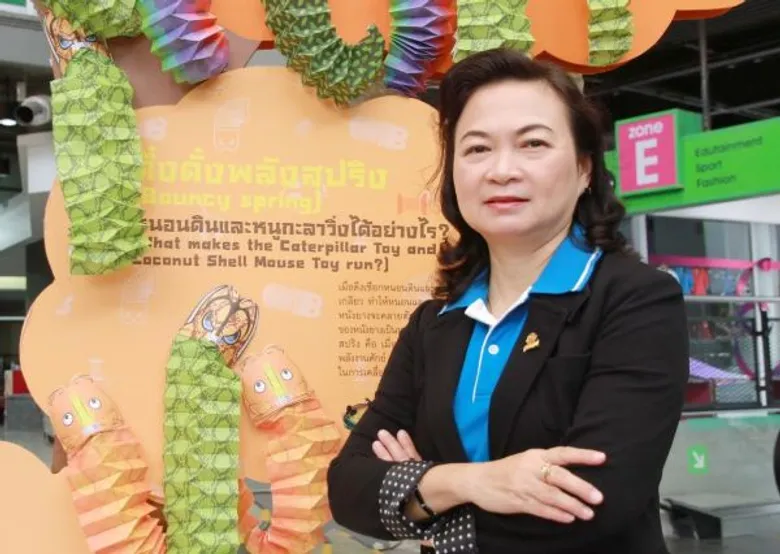 อพวช. จัดกิจกรรม “น้อมรำลึกพระคุณพ่อ รวมใจรวมพลัง เดิน – วิ่งเพื่อสุขภาพ” เป็นส่วนหนึ่งในงาน “NSM Alumni Day” เพื่อร่วมกิจกรรม “วันศูนย์วิทยาศาสตร์และพิพิธภัณฑ์วิทยาศาสตร์สากล” พิเศษสุดเปิดให้เข้าชม 2 นิทรรศการใหม่ล่าสุดจากทวีปอเมริกาฟรี 10 พ.ย. นี้