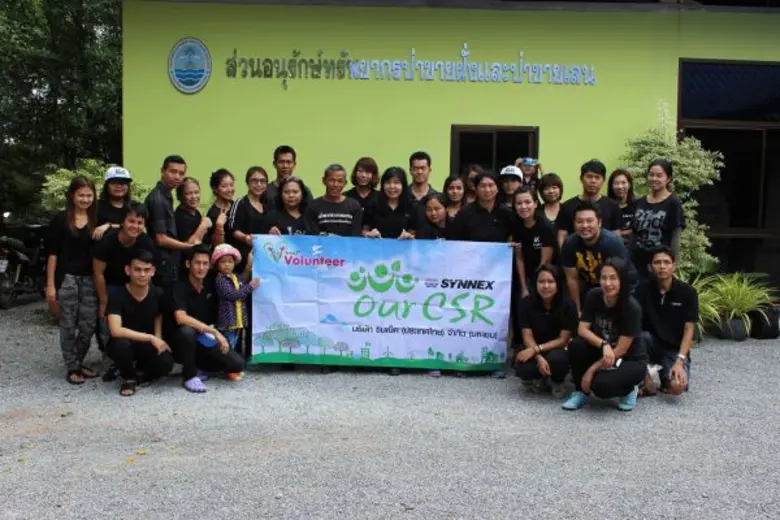 บริษัท ซินเน็ค (ประเทศไทย) จำกัด (มหาชน) ...