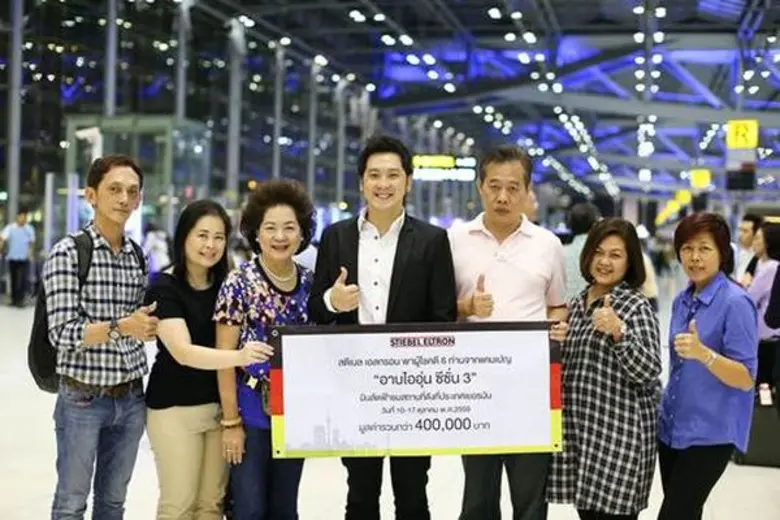 นายพัลลภ เชี่ยวชาญวิทยเวช ผู้อำนวยการฝ่าย...
