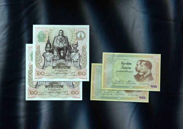 ธนาคารกสิกรไทยเปิดให้บริการจ่ายแลกบัตรธนา...