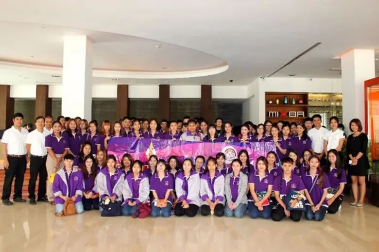 คณะนักศึกษาและอาจารย์ คณะวิทยาการจัดการ ส...