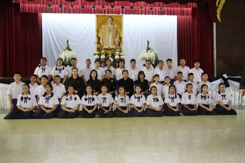 ผู้บริหาร คณะครูอาจารย์ และนักเรียน โรงเรียนอุดมศึก...