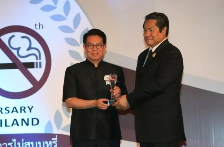 ฯพณฯพลากร สุวรรณรัฐ องคมนตรี เป็นประธานใน...