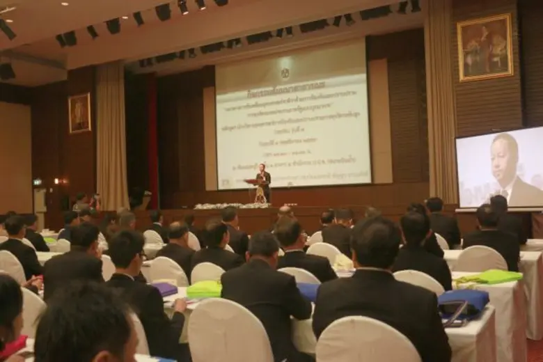พลตำรวจเอก วัชรพล ประสารราชกิจ ประธานกรรม...