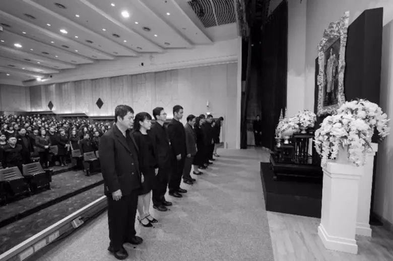 บมจ. กรุงเทพประกันชีวิต น้อมรำลึกถึงพระมหากรุณาธิคุณจัดพิธีทำบุญตักบาตรและไว้อาลัยพระบาทสมเด็จพระปรมินทรมหาภูมิพลอดุลยเดช