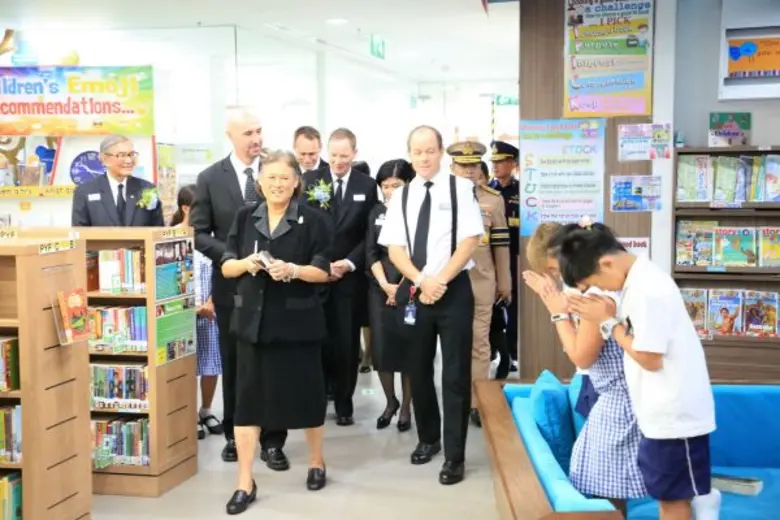 สมเด็จพระเทพรัตนราชสุดา ฯ สยามบรมราชกุมาร...