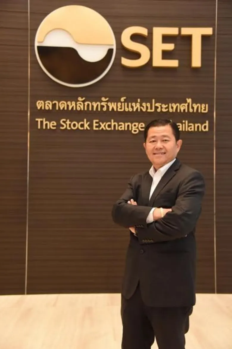 “ALLA” เปิดเทรดวันแรก 4.02 บาท เหนือจอง 39.58% ลุยขยายธุรกิจ
