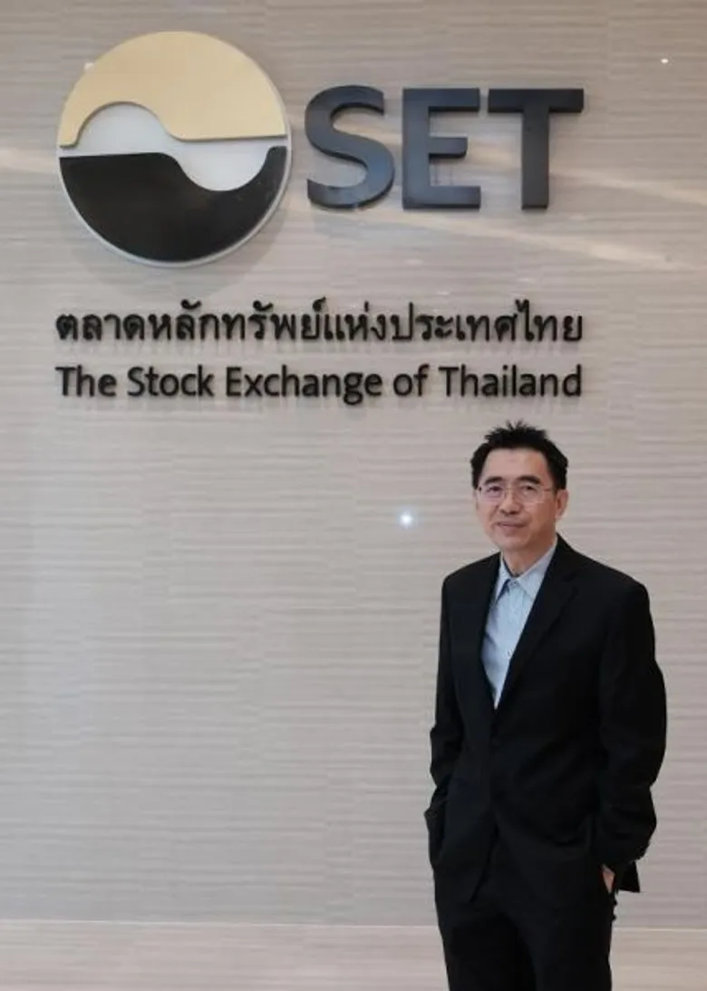“ALLA” เปิดเทรดวันแรก 4.02 บาท เหนือจอง 39.58% ลุยขยายธุรกิจ