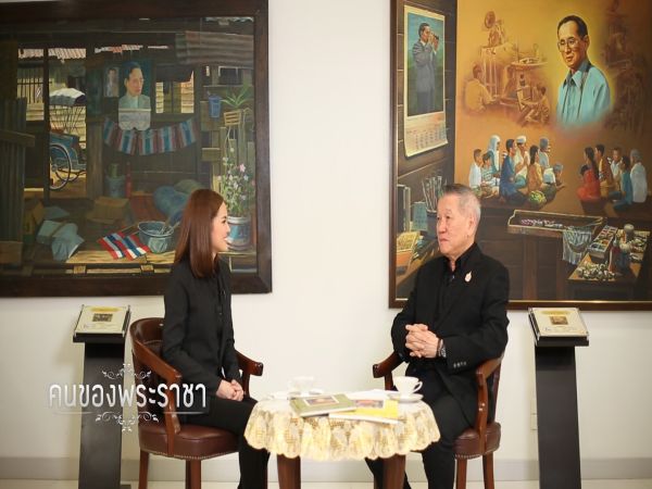 ทรูโฟร์ยู ช่อง 24 ส่งโปรเจ็คท์เพื่อพ่อ ให้คนไทยร่วมสร้างความดี-รักสามัคคี