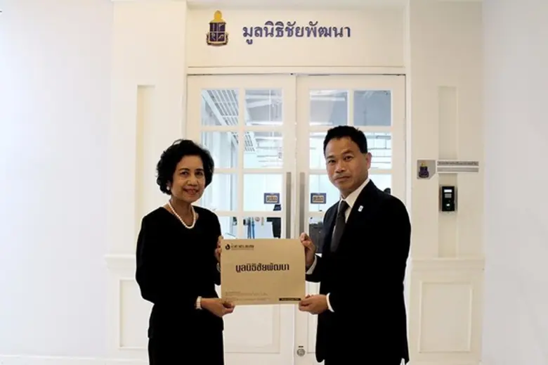 ภาพข่าว: “นวกิจประกันภัย” สืบสานพระราชปณิธาน