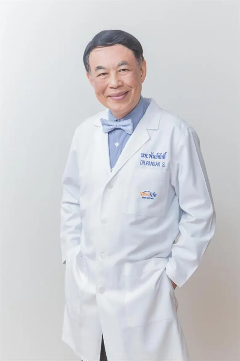 ศูนย์ส่งเสริมสุขภาพไวทัลไลฟ์ 15 ปีแห่งความสำเร็จ สถาบันเวชศาสตร์ชะลอวัยแบบบูรณาการ