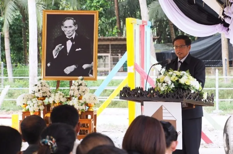 สมาคมอสังหาฯสงขลาจัดกิจกรรม “เติมฝันปันสุข ปลดทุกข์ให้น้อง ปีที่ ๓ ถวายเป็นพระราชกุศลแด่ พระบาทสมเด็จพระปรมิทรมหาภูมิพลอดุลยเดช”