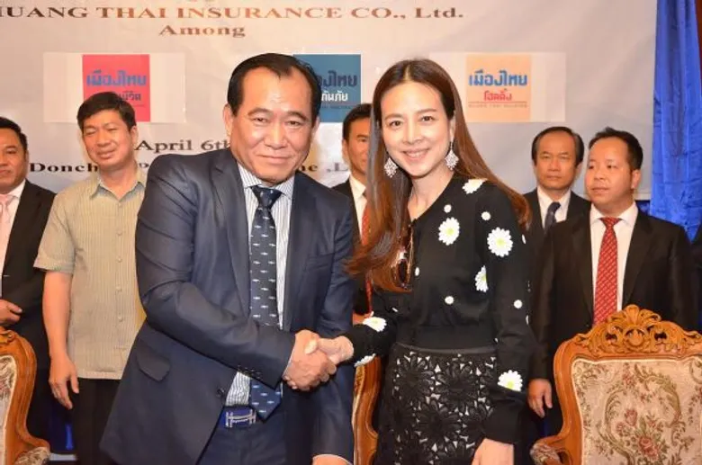 เมืองไทยประกันภัยโชว์ผลประกอบการงวดเก้าเดือน ปี 2559 เบี้ยรับรวม 9,009 ล้านบาท เติบโต 10.7%