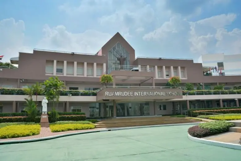 โรงเรียนนานาชาติร่วมฤดี ขอเชิญร่วมงาน “เปิดบ้าน เปิดใจ ร่วมฤดี ร่วมใจ ฉลอง 60 ปี” ครบรอบ 60 ปี แห่งความสำเร็จ