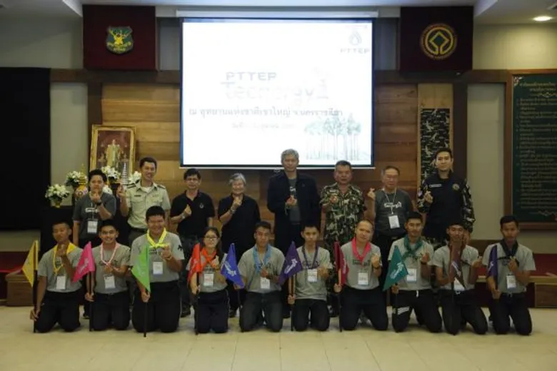 ปตท.สผ. จุดประกายเยาวชนรักษ์สิ่งแวดล้อม สืบสานพระราชดำริ