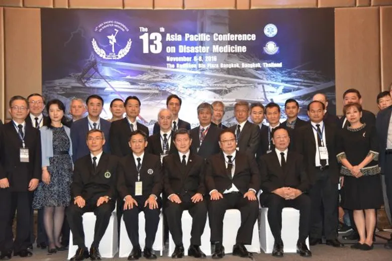 สพฉ.จับมือคณะแพทยศาสตร์มหาวิทยาลัยนวมินทราธิราช และบอร์ด APCDM จัดประชุมวิชาการเวชศาสตร์ภัยพิบัติภาคพื้นเอเชียแปซิฟิก