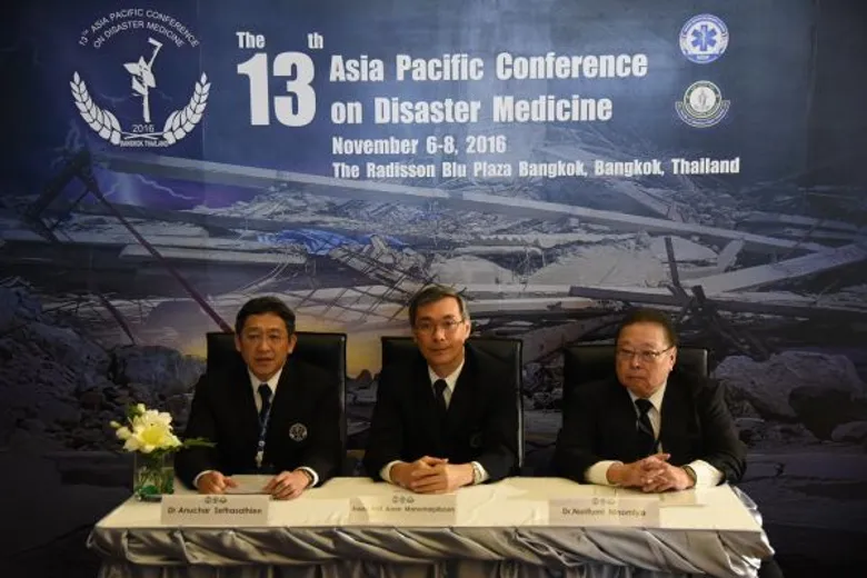 สพฉ.จับมือคณะแพทยศาสตร์มหาวิทยาลัยนวมินทราธิราช และบอร์ด APCDM จัดประชุมวิชาการเวชศาสตร์ภัยพิบัติภาคพื้นเอเชียแปซิฟิก
