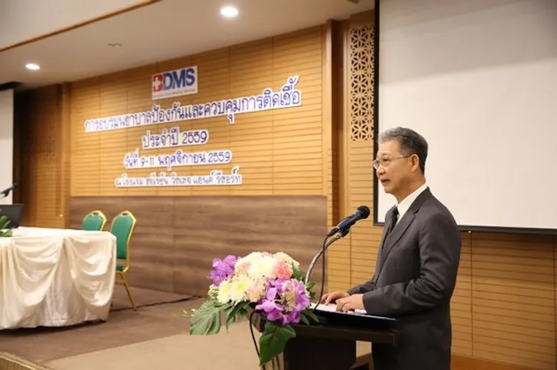 ภาพข่าว: การอบรม “IC NETWORK 2016 : การป้องกันและควบคุมการติดเชื้อ ประจำปี 2559” ของโรงพยาบาลในเครือกรุงเทพดุสิตเวชการ (BDMS)